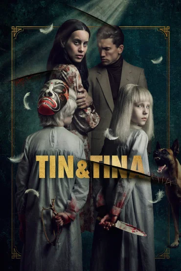 Tin Ve Tina